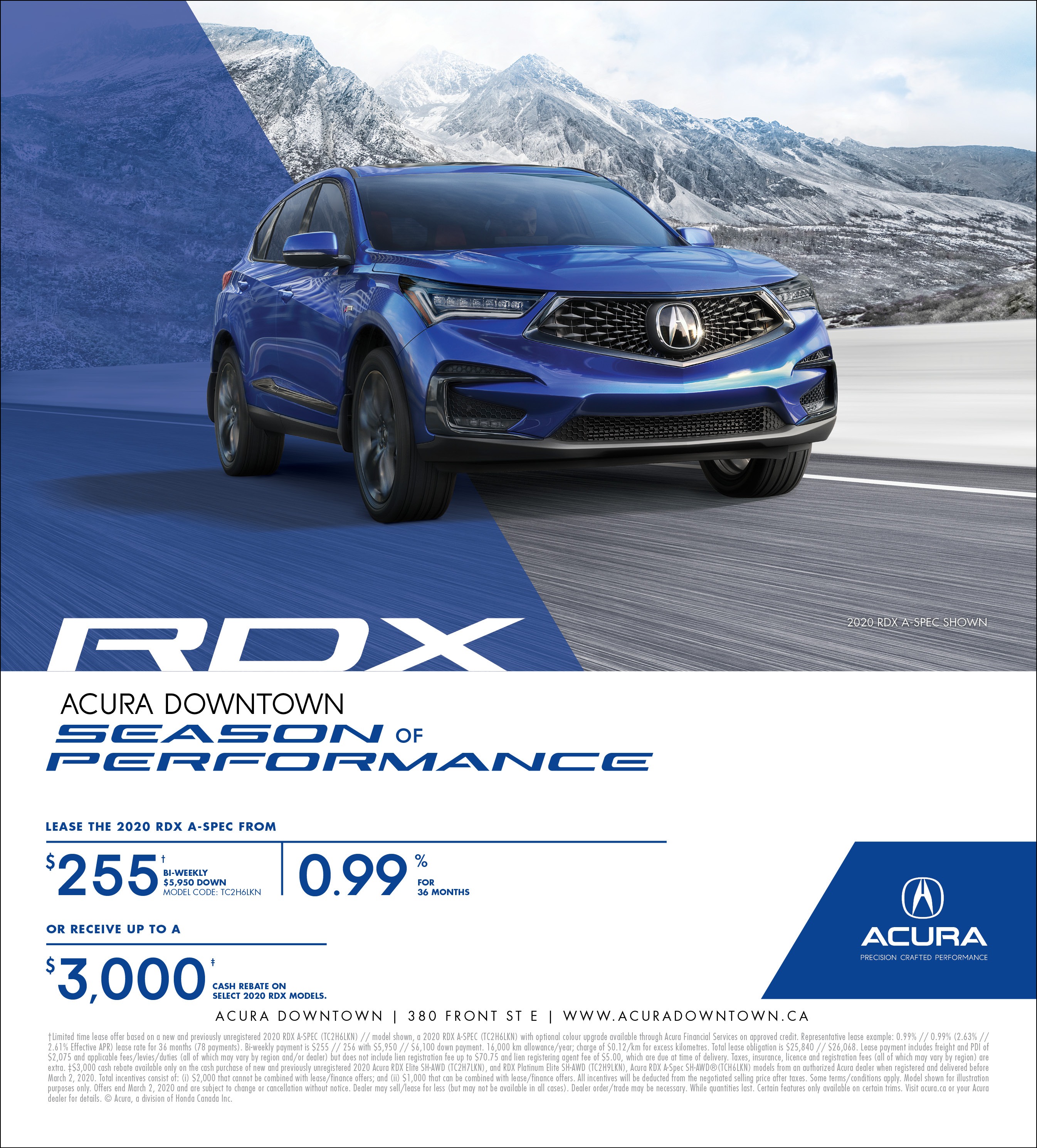 2020 Acura RDX 2020 Acura RDX